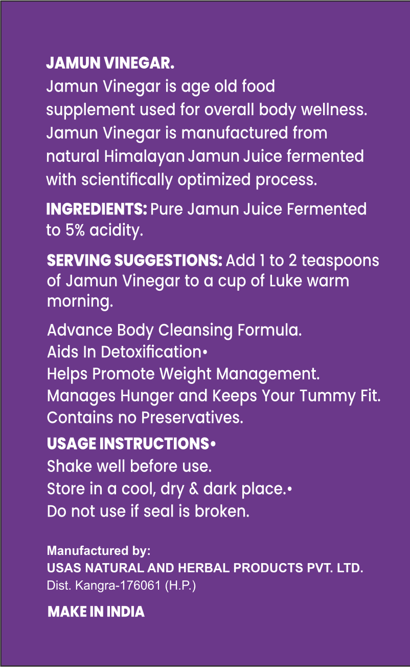 Jamun Vinegar